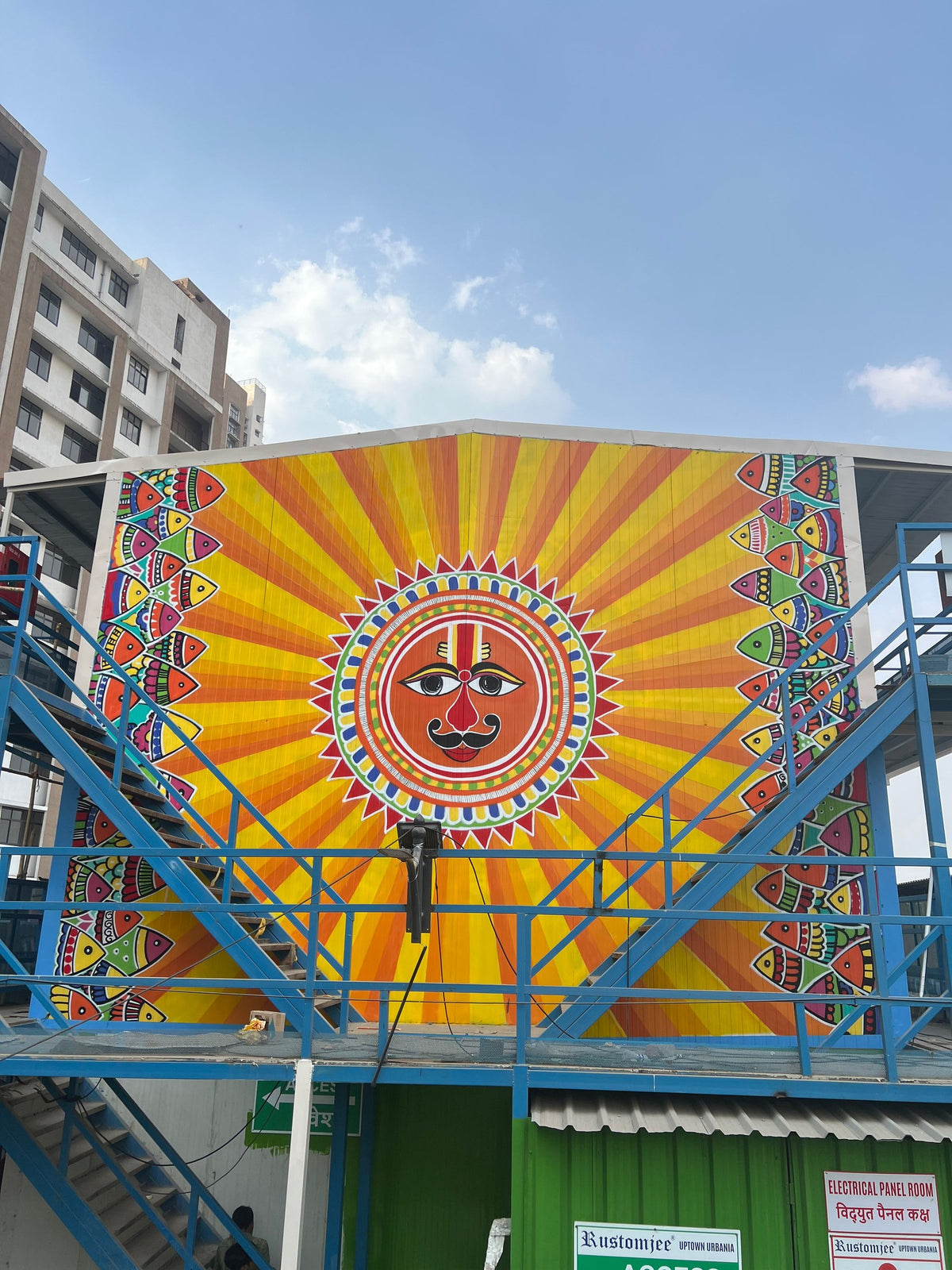 the sun over the site